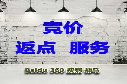 SEM代运营托管公司：提升广告投放效果的秘诀