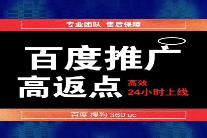 揭秘信息流广告行业的成功秘诀：今日头条广告案例